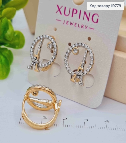 Сережки кільця "Кохання Парижу" з Блискучими камінцями та родованою вставкою, діам 1,7см, Xuping 18K 119779 фото 2