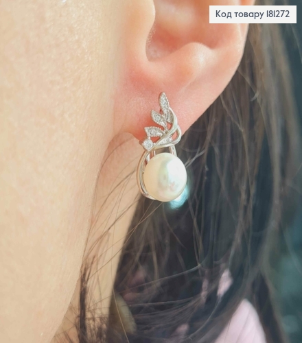 Серьги родованные, с ветками в камнях, с жемчужиной, 2см, англ. зам. Xuping 181272 фото 2