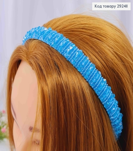 Обруч пластик, БЛАКИТНОГО кольору,  плетений Стеклярусом та Бісером, ширина 1,5см 292411 фото 2