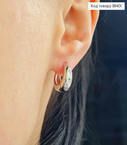 Сережки родовані кільця, розширені, 1,4см, Xuping 18K  181401 фото 2