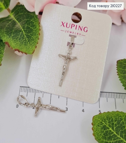 Крестик родованный, с распятием, размер 2*1,2см, Xuping 210227 фото 2