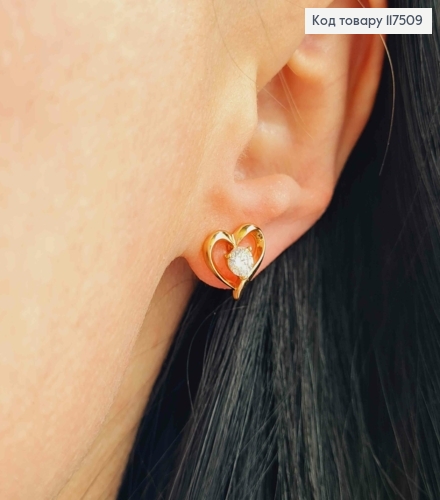 Серьги гвоздики, Блестящий камешек в Сердце, 1*1,1см, XUPING 18K 117509 фото 2