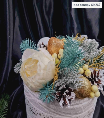 Коробка (14*20см)АЙВОРІ "HappyNewYear"+кришка Новорічна композиція(висота 9см),ручна робота, Україна 614267 фото 2