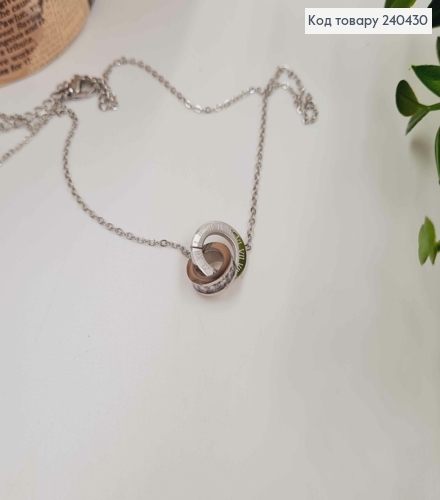 Ланцюжок срібного кольору, Дві шайбочки римський годинник з камінцями, довж. 40+5см, Stainless Steel 240430 фото 2