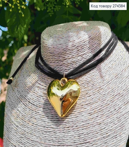 Шнурок с подвеской Сердце золотого цвета (3,5*3,5см) 274275 фото 2