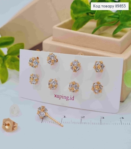Набор: серьги гвозди "КУБ" с блестящими камешками, 4пар/уп, размер 5мм, XUPING 18К 119853 фото 2