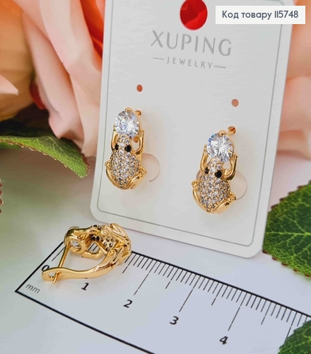Серьги, "Денежная Лягушка" в камнях и с одним камешком, англ. зам. Xuping 18K 115748 фото 3