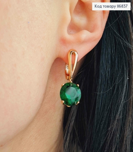 Серьги петельки с большим Зеленым камешком, 3см, англ. зам. Xuping 18K 116837 фото 2