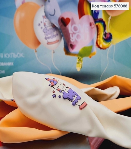 Набор фольгированных шаров "Единорожка", 5шт(фольгированные)+4шт(латексные), тм Твоя Забава 578088 фото 2