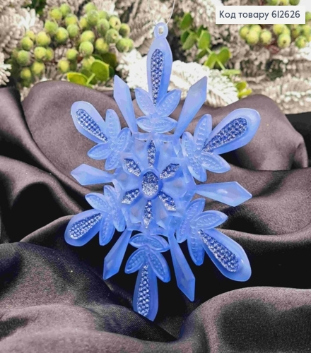 Сніжинка, "МАТОВА" СИНЯ, 13,5см, , новорічна прикраса, пластик, Україна 612626 фото 2