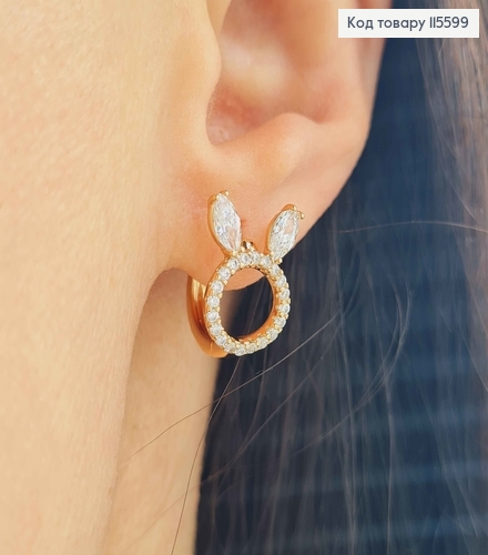 Серьги кольца 1,4см, с колечком в камешках и ушками, 1,5см, Xuping 18K 115599 фото 2