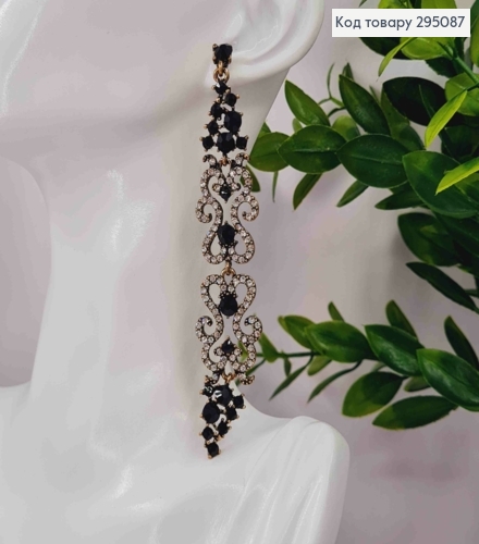 Вечерние-Свадебные серьги гвоздики, "АЖУРНЫЕ" украшены Черными камешками, 10,5см, золотого цвета 295087 фото 3