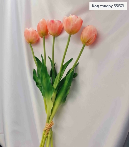 Искусственные цветы ТЮЛЬПАН Пионовидный, Нежно-Розовые (латексные), 5шт/букет, выс. 38см, цветок 4см 551371 фото 3