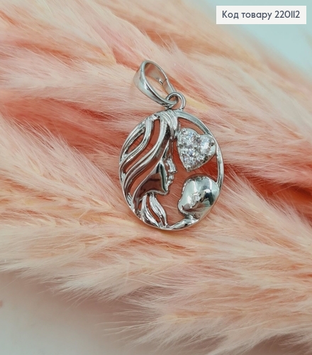 Кулон Мама с ребенком и камешками родованное Xuping 220112 фото 2