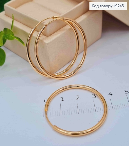 Серьги кольца Классические, диаметр 3,6см, Xuping 18K 119243 фото 2