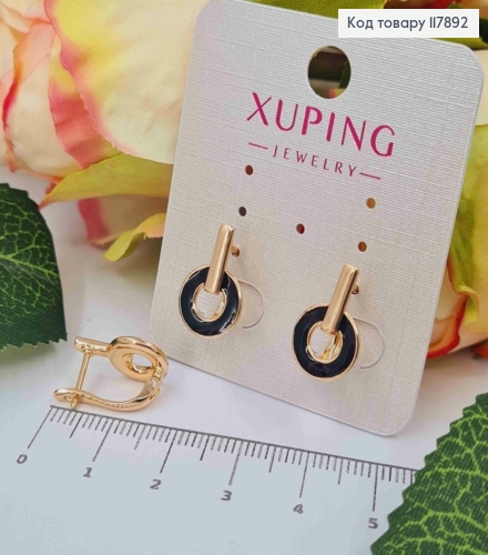 Серьги, Круг с эмалью Черного цвета, длина 1,6см, англ застежка, XUPING 18K 117892 фото 2