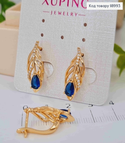 Серьги "Перо Павлина" с Темно-Синим камнем, 2см, англ. застежка, Xuping 18К 118993 фото 2