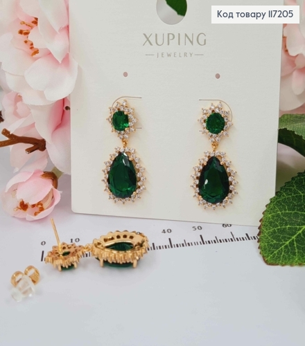 Серьги гвозди подвески с большими ЗЕЛЕНЫМИ камушками, 3*1,2см, XUPING 18K 117205 фото 3