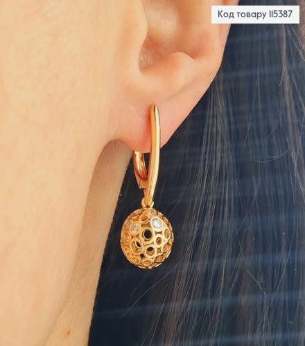 Серьги "Диско" с подвеской шариком с камешками, 3см Xuping 18K 115387 фото 2