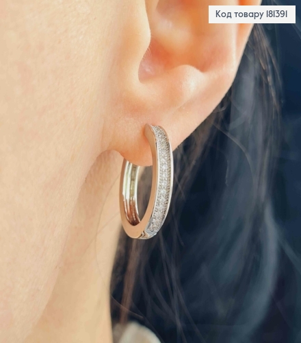 Серьги родовые, кольца 2см, с рядочком камешков, Xuping 181391 фото 2