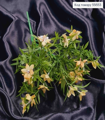 Искусственная композиция Барвинок, ЖЕЛТОГО цвета, 5 веточек на металлическом стержне, высота 33см. 551553 фото 2