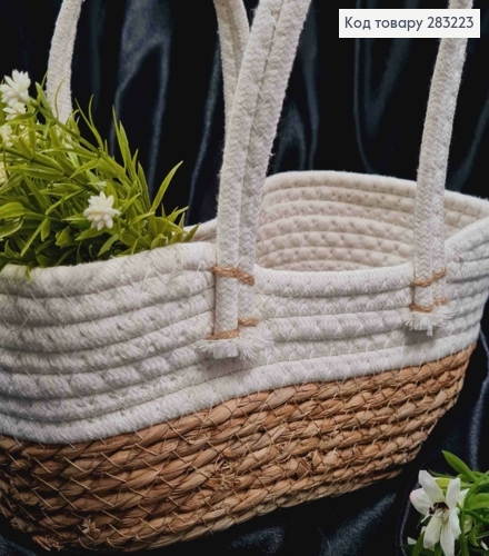 Корзина-кашпо, соломенная с Белым верхом и ручками, (дл.26см),(шир16см),(глуб.9),(ручка15см) 283223 фото 2