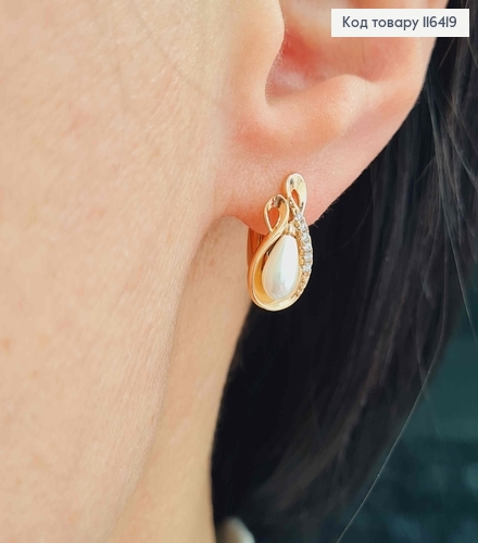 Серьги "Арфа" в камешках, с жемчужиной в форме капельки, 1,5см, англ. зам. Xuping 18K 116419 фото 2