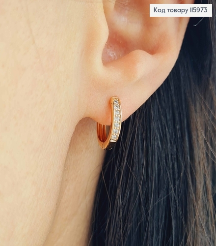 Серьги кольца 1,2см, с рядочком камешков, Xuping 18K 115973 фото 2