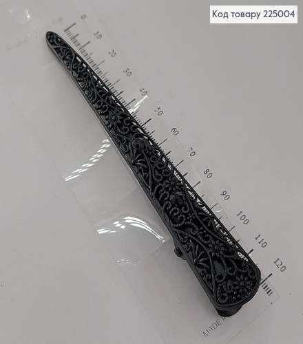 Заколка стрела металл черная плетеная с камнями 225004 фото 2