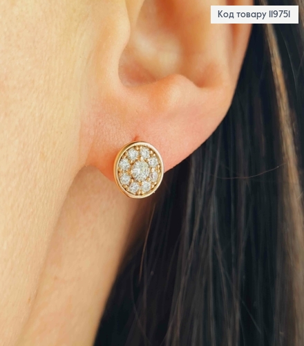 Серьги гвоздики Блестящие камни в оправе, 8,5мм, Xuping 18К 119751 фото 2