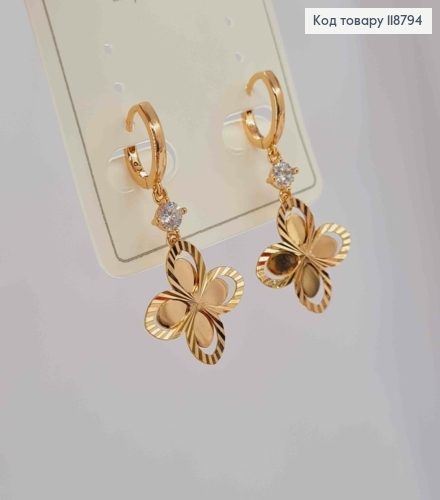 Серьги кольца (1см), с подвесным цветком и камешком (2см), XUPING 18K 118794 фото 2