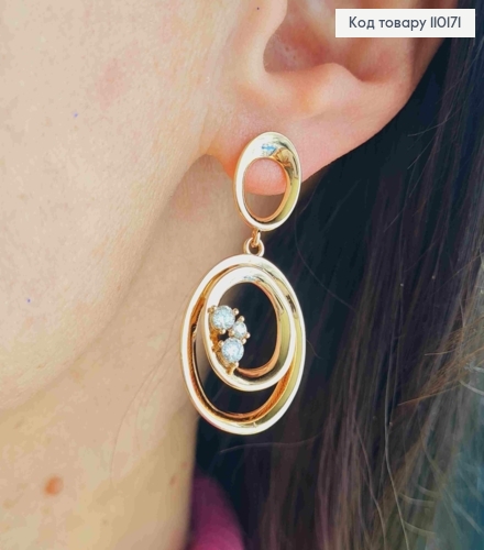 Серьги гвоздики с подвижными подвесками с Блестящими камешками, 1,3+2,2см, Xuping 18К 110171 фото 3