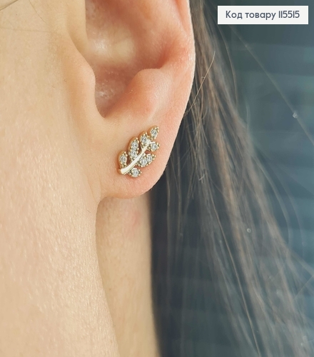 Серьги гвоздики, веточка в камешках, 1см Xuping 18K 115515 фото 2