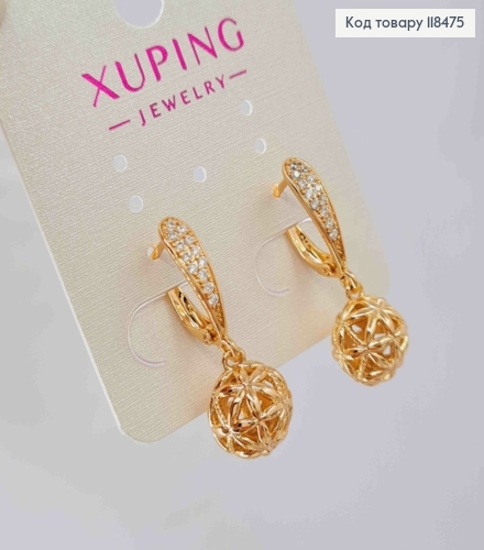 Серьги с подвесным ажурным шариком, 1,7+1см, англ. застежка, XUPING 18K 118475 фото 3