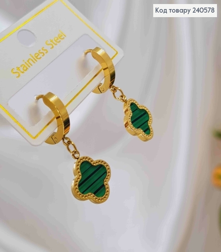 Сережки кільця, лимонні, з зеленою емаллю, "Van Cleef", 1,6см, сталь Stainless Steel 260051 фото 2