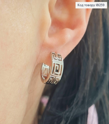 Серьги кольца родованные, "Версаче" 1,5см, Xuping 181259 фото 2