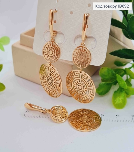 Серьги с подвеской ВЕРСАЧЕ, 1,6+3,5см, английская застежка, Xuping 18K 119892 фото 2