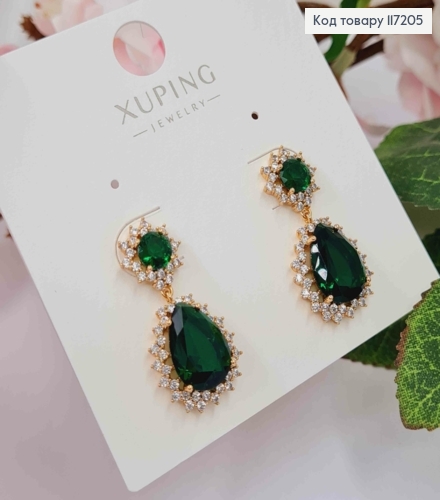 Серьги гвозди подвески с большими ЗЕЛЕНЫМИ камушками, 3*1,2см, XUPING 18K 117205 фото 2