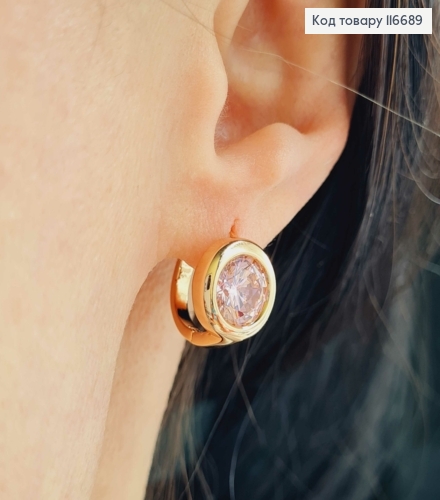 Сережки "Повня" з рожевим камінцем, 1см, англ. заст. Xuping 18К 116689 фото 2