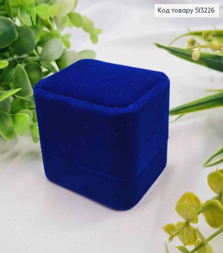 Коробка велюр, квадратная с тиснением, 6*5*4,5см, темно-синего цвета. 513226 фото 2