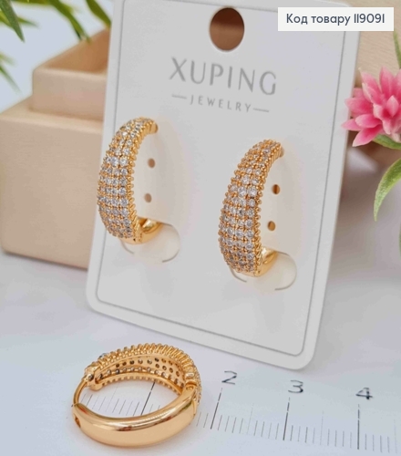 Серьги кольца расширены вниз с Блестящими камешками, ширина 6мм, диаметр 1,8см, Xuping 18K 119091 фото 2