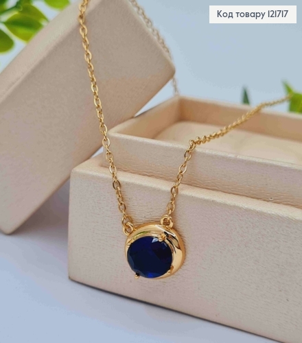 Цепочка ЯКОРНОЕ плетение с овальным Синим камнем, длина 45+5см, Xuping 18К 121717 фото 2