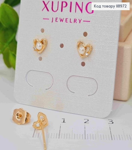 Серьги гвоздики "СЕРДЦЕ" с Блестящим камнем и Жемчужкой, длина 0,6см, Xuping 18K 118972 фото 2