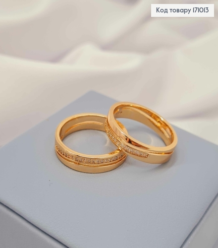 Перстень "Блеск" с Блестящими камешками, Xuping 18К 171013 фото 2