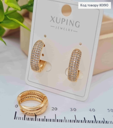 Сережки Кільця прикрашені Блискучими камінцями, ширина 5мм,  діаметр 1,5см, Xuping 18K 110190 фото 2