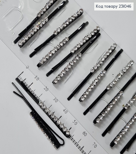 Заколка невидимка металл с камнями в 1 ряд 5,5 см 2 шт / уп цена за уп. 231046 фото 2