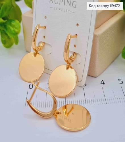 Серьги с подвижной подвеской "Монетой", 1,7+1,6 см, английская застежка, Xuping 18К 119472 фото 2