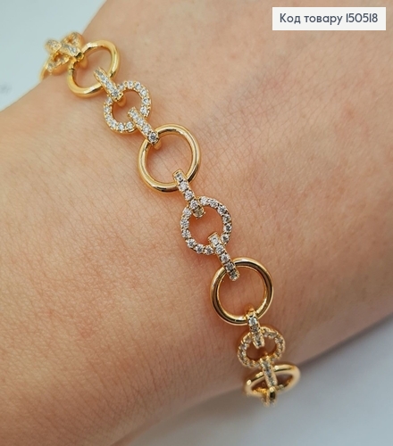 Браслет 17+2 см Колечка с камнями Xuping 18К 150518 фото 3