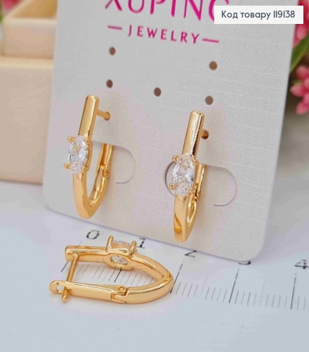 Серьги Стрелы с Блестящим камнем, 2см, английская застежка, XUPING 18K 119138 фото 3