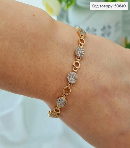 Браслет с круглыми пластинками в камешках, шир.6мм, дл.17,5+2см, Xuping 18K 150840 фото 2